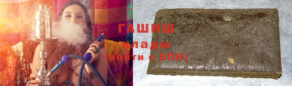 apvp Кодинск