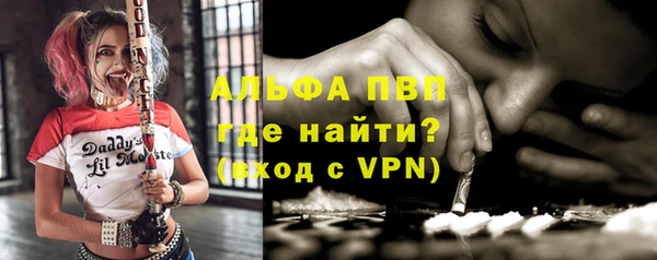 мдма Козловка
