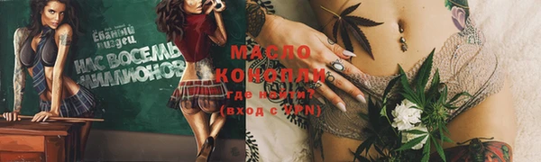 мдма Козловка