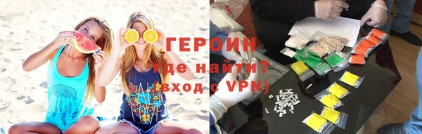 мдма Козловка