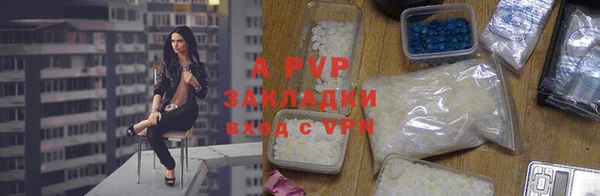 меф VHQ Костерёво