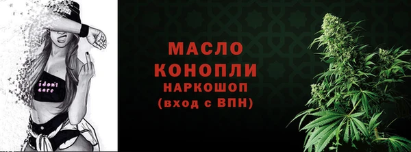 меф VHQ Костерёво