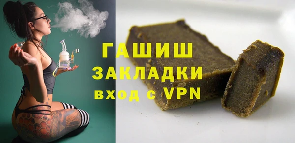 apvp Кодинск