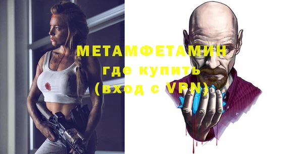jwh Корсаков