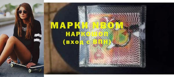 дурь Козельск