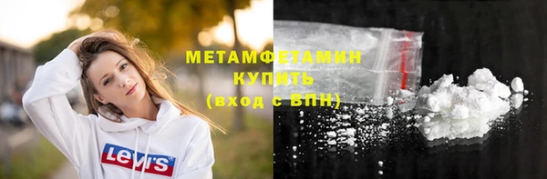 МДПВ Коряжма