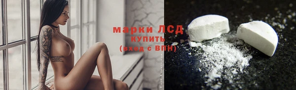 меф VHQ Костерёво