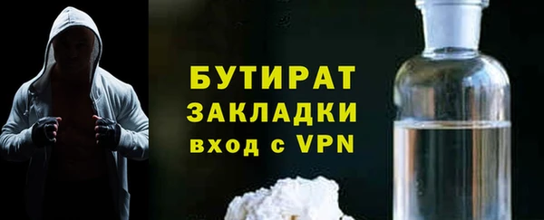 дурь Козельск