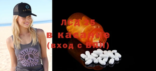 apvp Кодинск