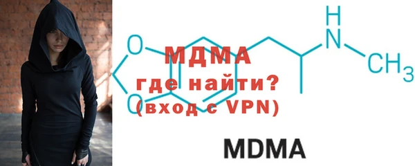 МДПВ Коряжма