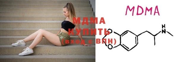 jwh Корсаков