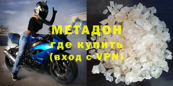 дурь Козельск