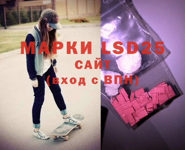 дурь Козельск