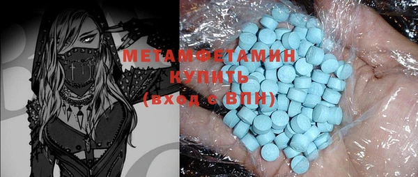 мдма Козловка