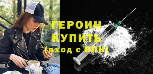 jwh Корсаков