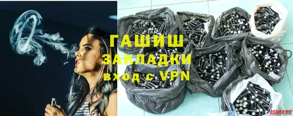apvp Кодинск