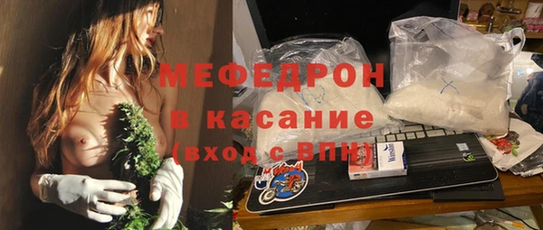 мдма Козловка