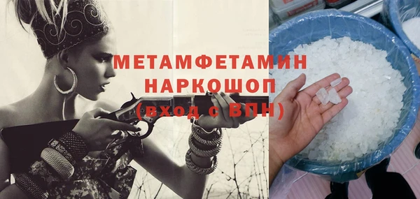 МДПВ Коряжма