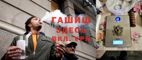 мдма Козловка