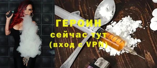 apvp Кодинск