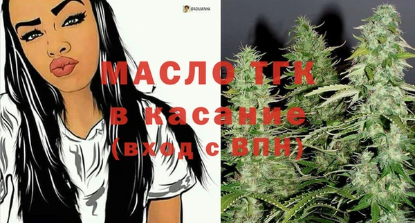 apvp Кодинск