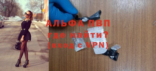 меф VHQ Костерёво