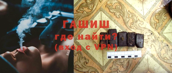 мдма Козловка