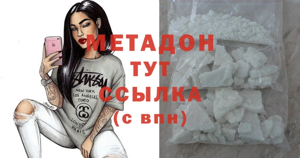 дурь Козельск