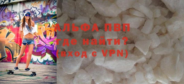 дурь Козельск