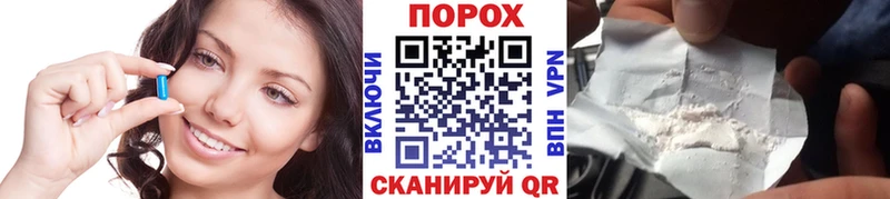 Метамфетамин винт  Красновишерск 