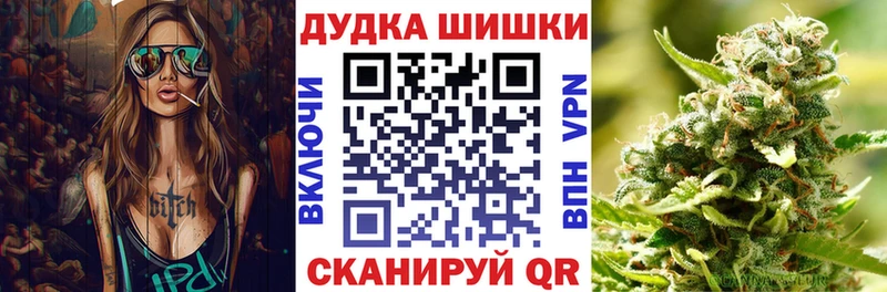 Конопля AK-47  продажа наркотиков  Красновишерск 